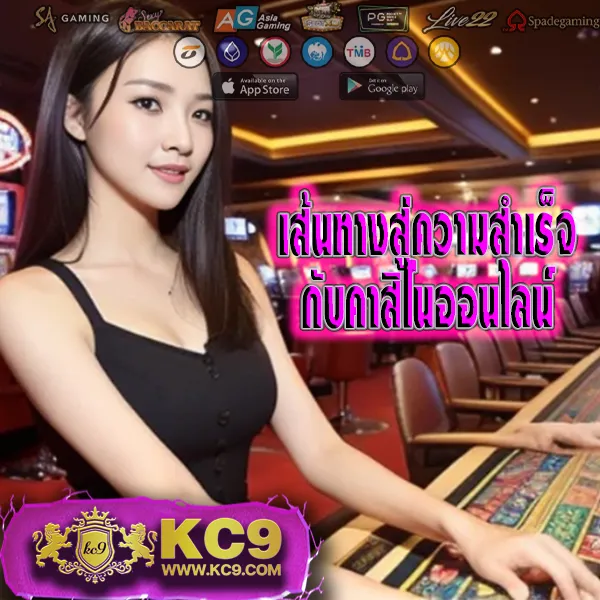 Bar4Bet - แพลตฟอร์มเดิมพันยอดนิยม แจ็คพอตแตกบ่อย