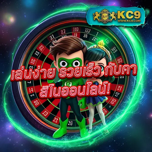 Cat888 หวย เข้าสู่ระบบ | ระบบล็อกอินใหม่ล่าสุด