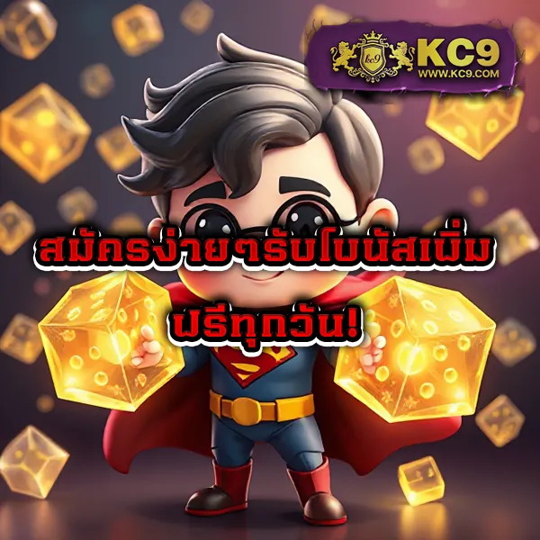 EasySlot789 – เกมคาสิโนออนไลน์ที่เต็มไปด้วยโบนัสและรางวัลสูง