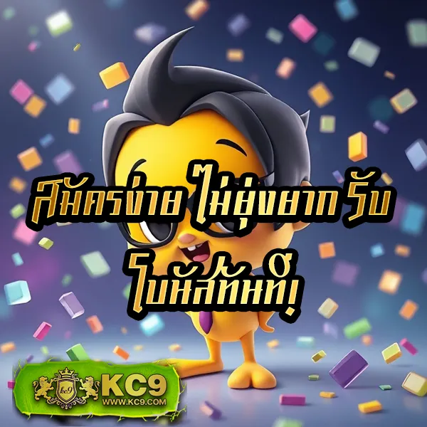 BK8 Thailand: แพลตฟอร์มเกมสล็อตออนไลน์และคาสิโนที่ดีที่สุดในไทย