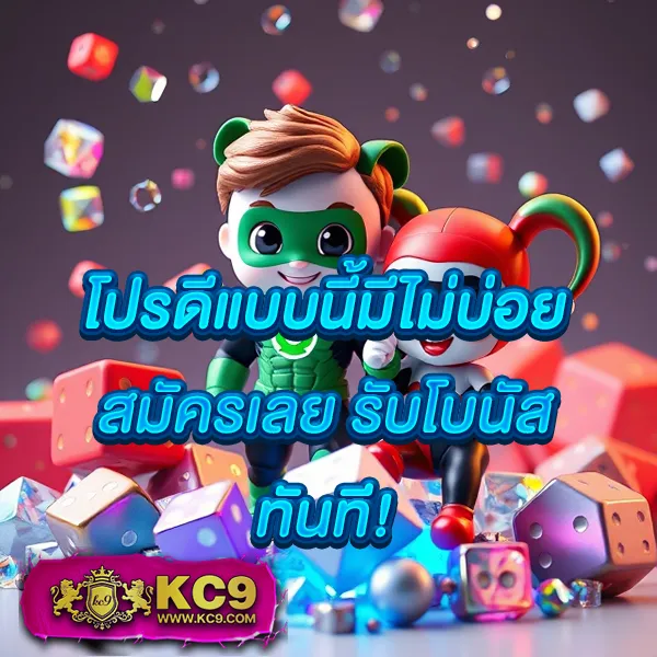 Chokdee777 | สนุกกับหวยออนไลน์และเกมคาสิโนจ่ายจริง