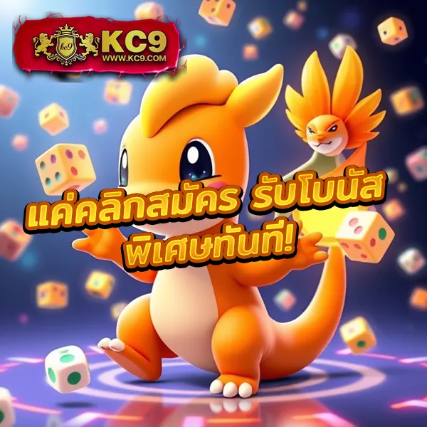 IWallet Link Slot: เล่นเกมสล็อตออนไลน์ผ่านกระเป๋าเงินดิจิตอล