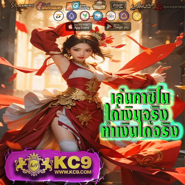 G168Bet | สล็อตเว็บตรง แตกง่าย จ่ายจริง