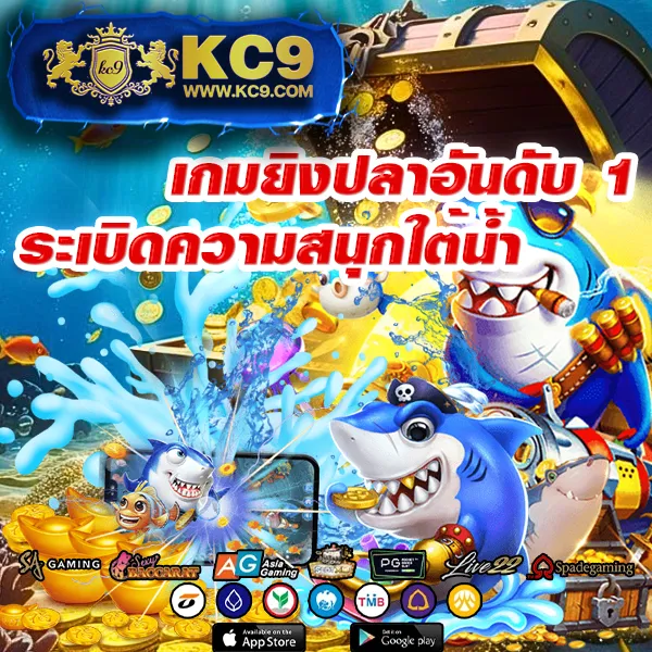 Kpook: ศูนย์รวมความบันเทิงและข่าวสารออนไลน์