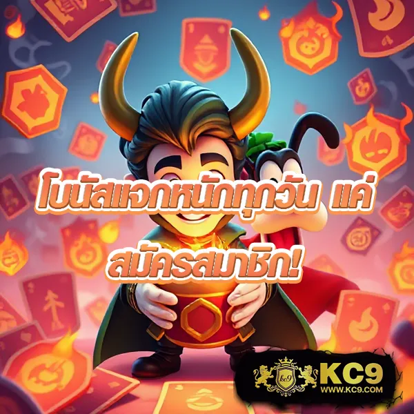 "เข้าสู่ระบบ 8XBet รับโบนัสทันที พร้อมเกมเดิมพันมากมาย"