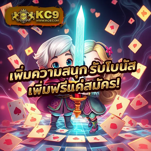 Betflik Slot - สุดยอดเว็บสล็อตเว็บตรงแตกง่าย