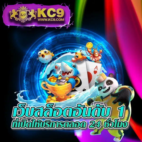 Betflik XL - เว็บตรงสล็อตและคาสิโนออนไลน์ครบวงจร