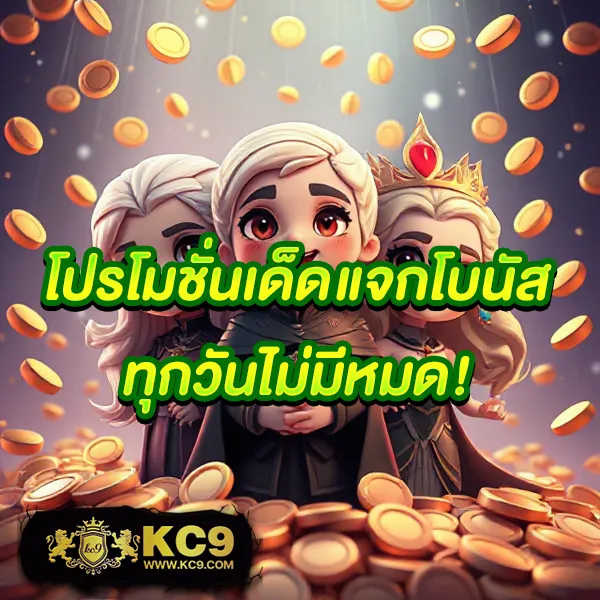 DK7 | เว็บพนันออนไลน์ครบวงจร