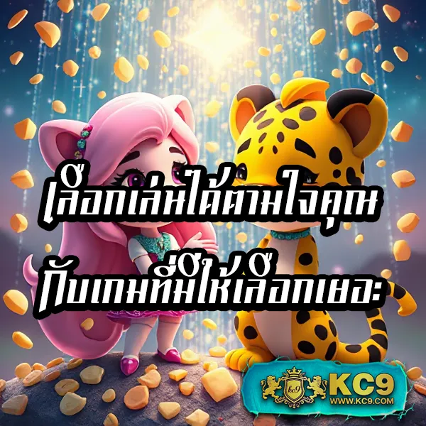 "4x4bet123 เว็บตรงครบวงจร เล่นง่าย ได้เงินจริง"