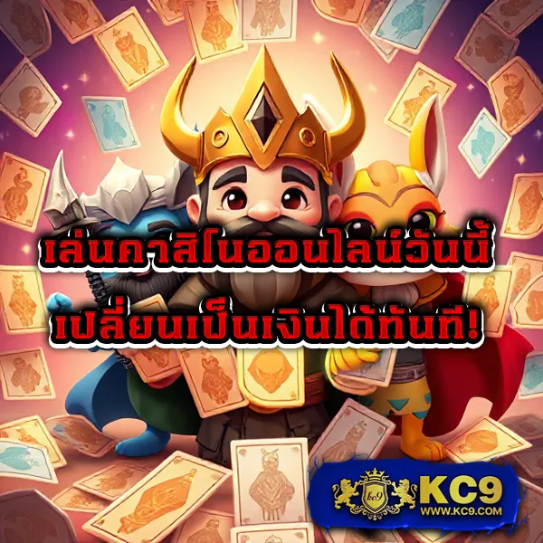 Betflik Hub - เว็บสล็อตออนไลน์และคาสิโนครบวงจร