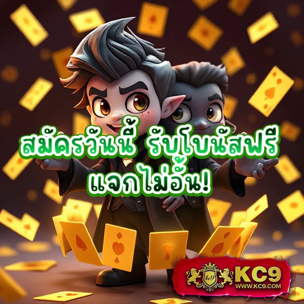 285casino เว็บตรงคาสิโนออนไลน์ครบวงจร