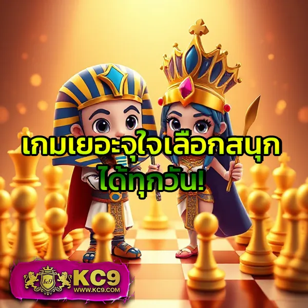 AMBSuperSlot - แพลตฟอร์มเกมสล็อตยอดนิยม แจ็คพอตแตกหนัก