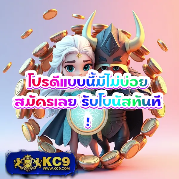 AllSlot888 - เว็บสล็อตออนไลน์ครบวงจร โบนัสแตกง่าย