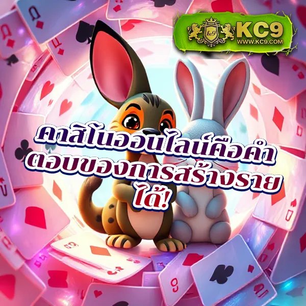 Betflik918 - สนุกกับเกมสล็อตและคาสิโนออนไลน์ทุกวัน