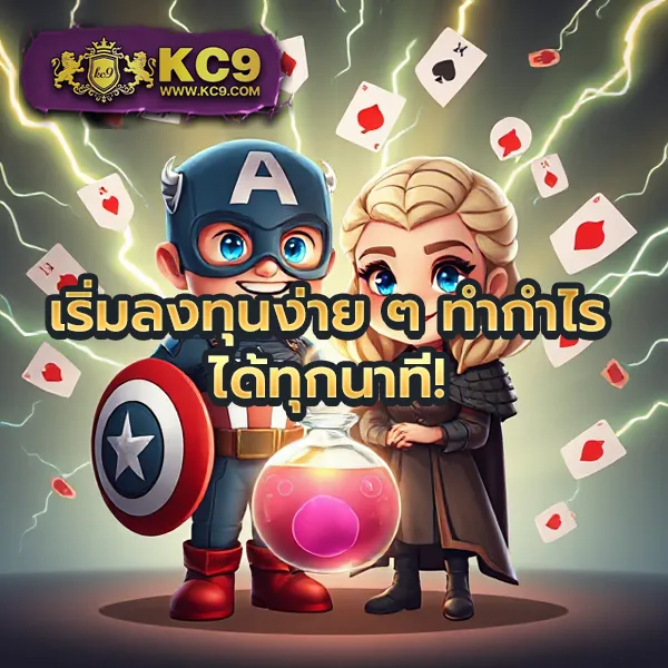 "GB69 Slot: สนุกกับเกมสล็อตออนไลน์และลุ้นรางวัลใหญ่"