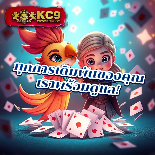 G2G1Bet เว็บตรง | เดิมพันคาสิโนและสล็อตที่ดีที่สุด