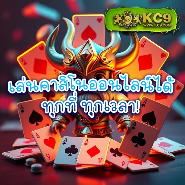 DK7 สล็อต ทางเข้า | เข้าสู่ระบบและเล่นเกมทันที