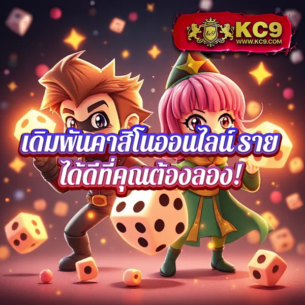 ABA Slot เว็บสล็อตแตกง่าย รวมเกมทุกค่ายดัง