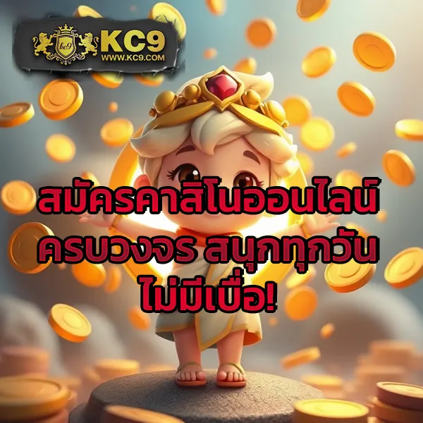 FA181818 – ลุ้นรางวัลใหญ่ในเกมสล็อตออนไลน์ที่ดีที่สุด