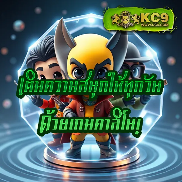 4x4bet-168 ศูนย์รวมเกมพนันออนไลน์ อันดับ 1