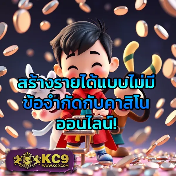 Betflix168-เครดิตฟรี168บาท | รับเครดิตฟรี 168 บาททันที