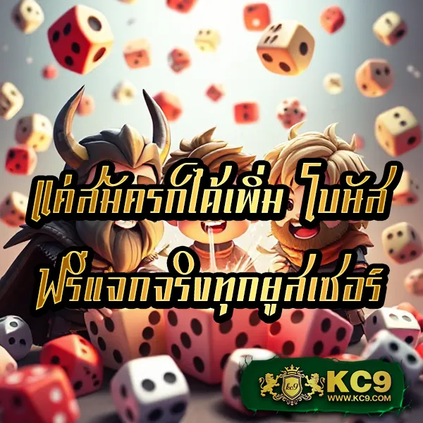 Bar4Bet สล็อต - เว็บสล็อตออนไลน์ครบวงจร โบนัสแตกง่าย