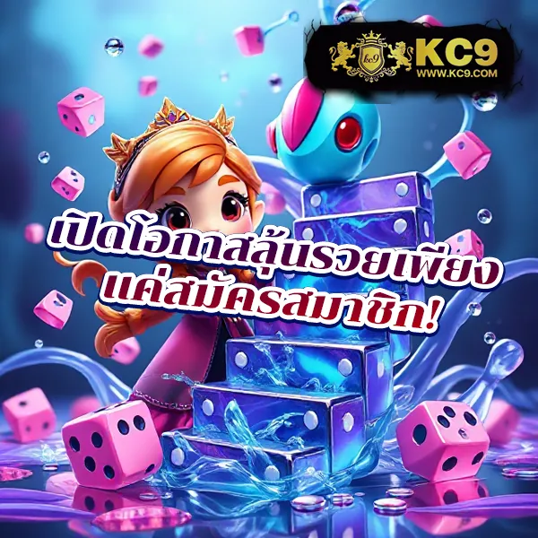 InfyFun สล็อต: สุดยอดเกมสล็อตที่คุณไม่ควรพลาด