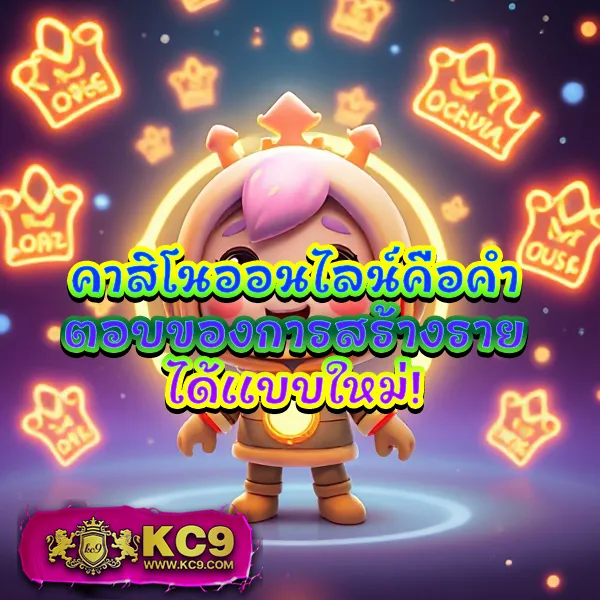 "G79G: สนุกกับเกมคาสิโนและสล็อตที่ดีที่สุด"