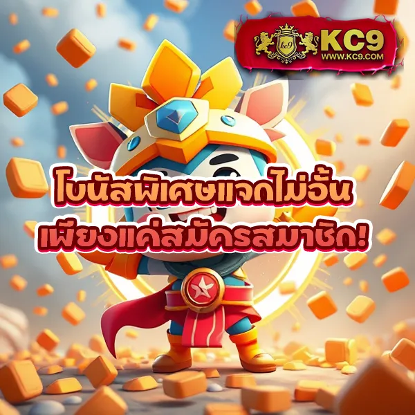 FAT168 Slot – เกมคาสิโนออนไลน์ที่เต็มไปด้วยโบนัสและรางวัลสูง