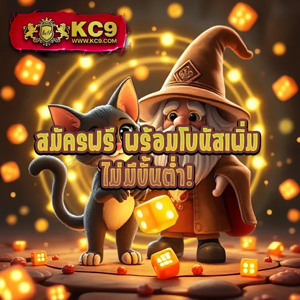 Betflik918 - เว็บตรงสล็อตและคาสิโนออนไลน์ครบวงจร