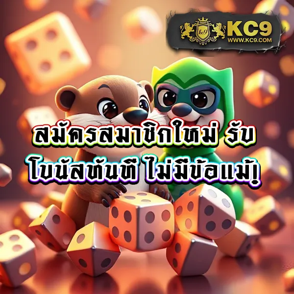 EDMX168 – ลุ้นรางวัลใหญ่กับเกมสล็อตออนไลน์ที่ดีที่สุด