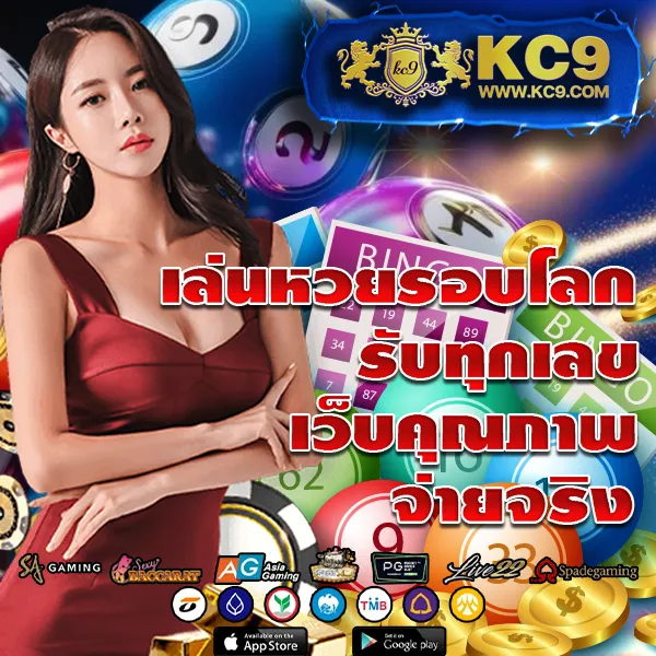 Fun88 Login | ทางเข้าเดิมพันออนไลน์ที่ดีที่สุด