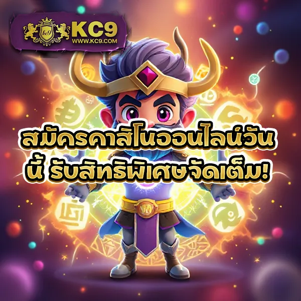 22win เว็บเดิมพันออนไลน์ครบวงจร โบนัสจัดเต็ม