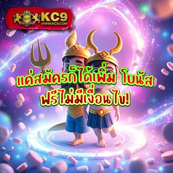 Betflikinw | แพลตฟอร์มเกมสล็อตและคาสิโนอันดับ 1