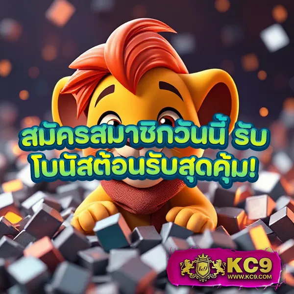 G2G-Game | เดิมพันคาสิโน สล็อต กีฬา ที่ดีที่สุด