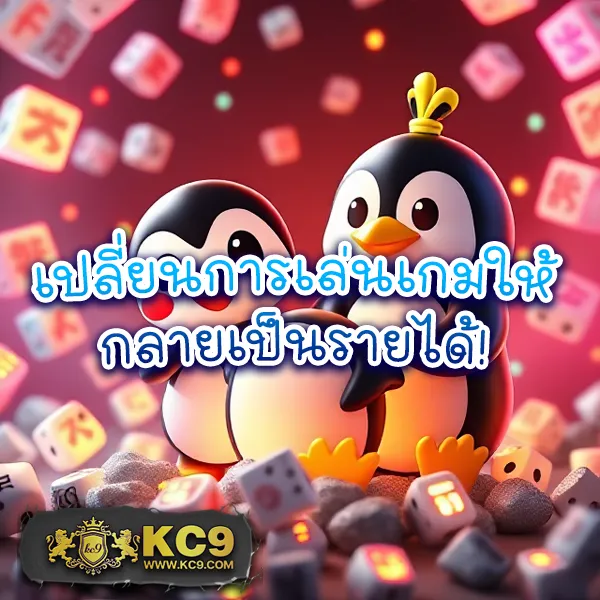 "GClub44: เล่นเกมคาสิโนและลุ้นรางวัลใหญ่"