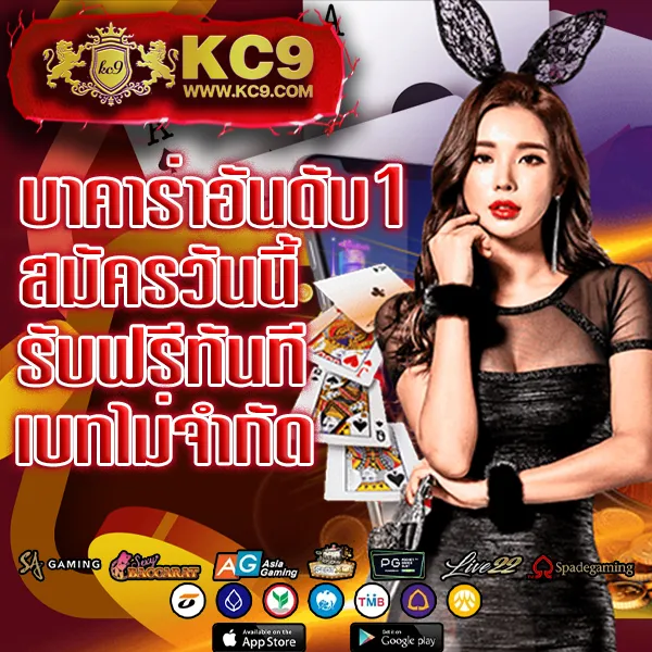 Happy168: ศูนย์รวมเกมสล็อตและคาสิโนออนไลน์