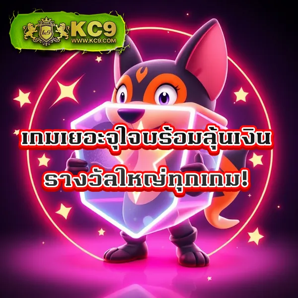 Goldbet1688: สุดยอดแพลตฟอร์มเกมเดิมพันออนไลน์