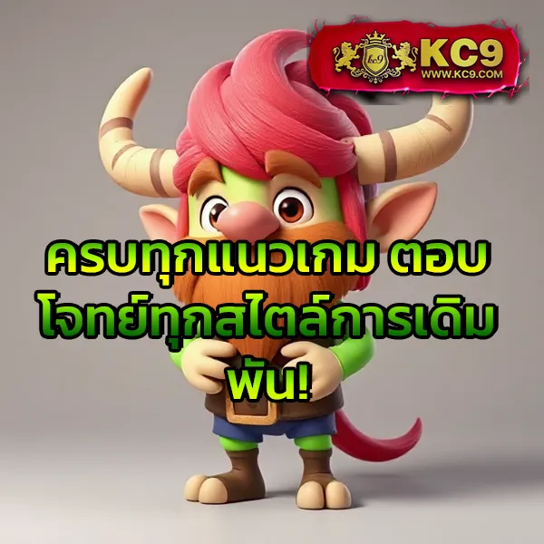 Bigwin168: แพลตฟอร์มเกมสล็อตออนไลน์และคาสิโนที่ครบวงจร