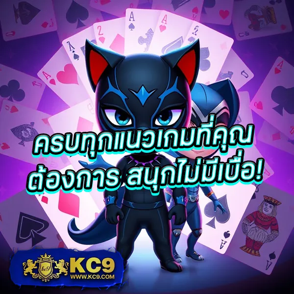 Hit789 สมัคร: เริ่มต้นแทงหวยกับเว็บที่คุณวางใจ