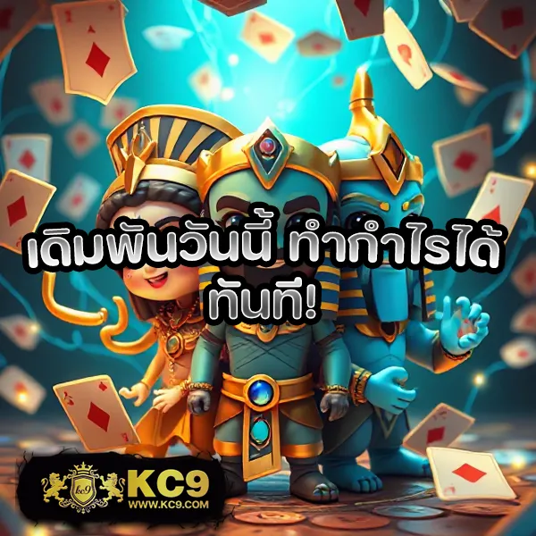 Bi888: เกมสล็อตออนไลน์และคาสิโนที่คุณไม่ควรพลาด