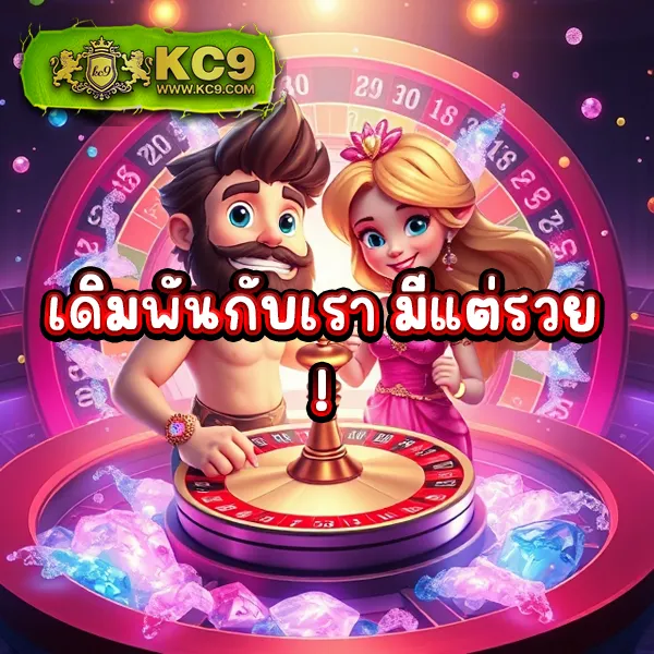 188bet-เครดิตฟรี โปรโมชั่นสุดพิเศษสำหรับสมาชิกใหม่