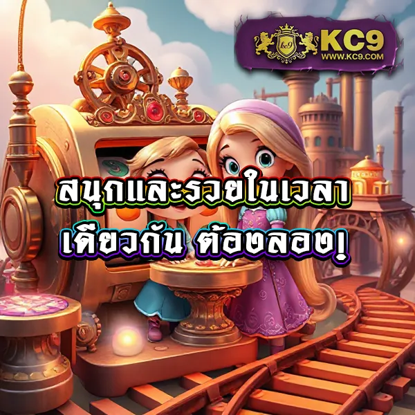 Hotwin888 เกมสล็อต: ร่วมสนุกกับเกมสล็อตออนไลน์คุณภาพ