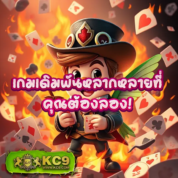 Hihuay.com หวยออนไลน์: เว็บหวยที่คุณวางใจ