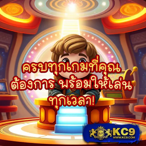 Betflik567 - สนุกกับเกมสล็อตและคาสิโนออนไลน์ทุกวัน