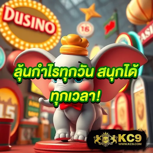 Diamond Slots | เล่นเกมสล็อตออนไลน์และรับรางวัลใหญ่