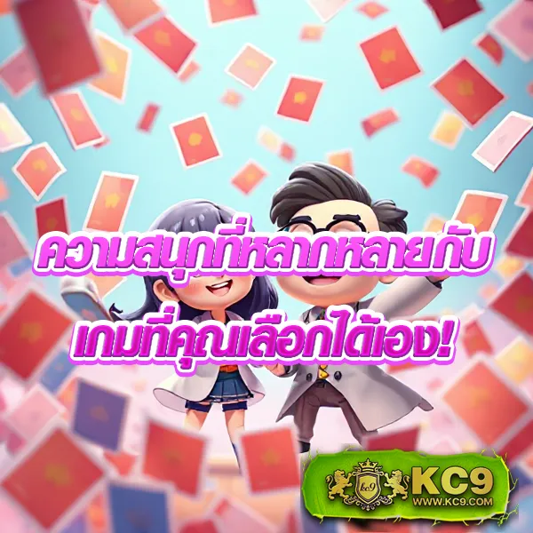 HFM: แพลตฟอร์มการเทรดระดับโลก