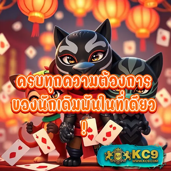 Cat888 สล็อต | เว็บสล็อตออนไลน์อันดับ 1