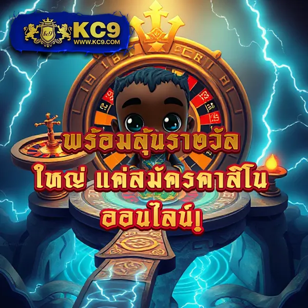 H24Slot: ศูนย์รวมเกมสล็อตที่ดีที่สุด