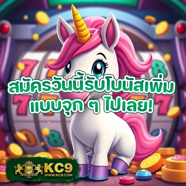 Betway Slot – เกมสล็อตออนไลน์ที่ได้รับความนิยมสูงสุด